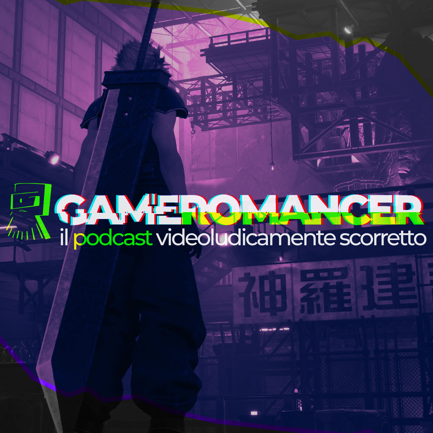 Ep. 249: ICE Combat – videogiochi e regimi